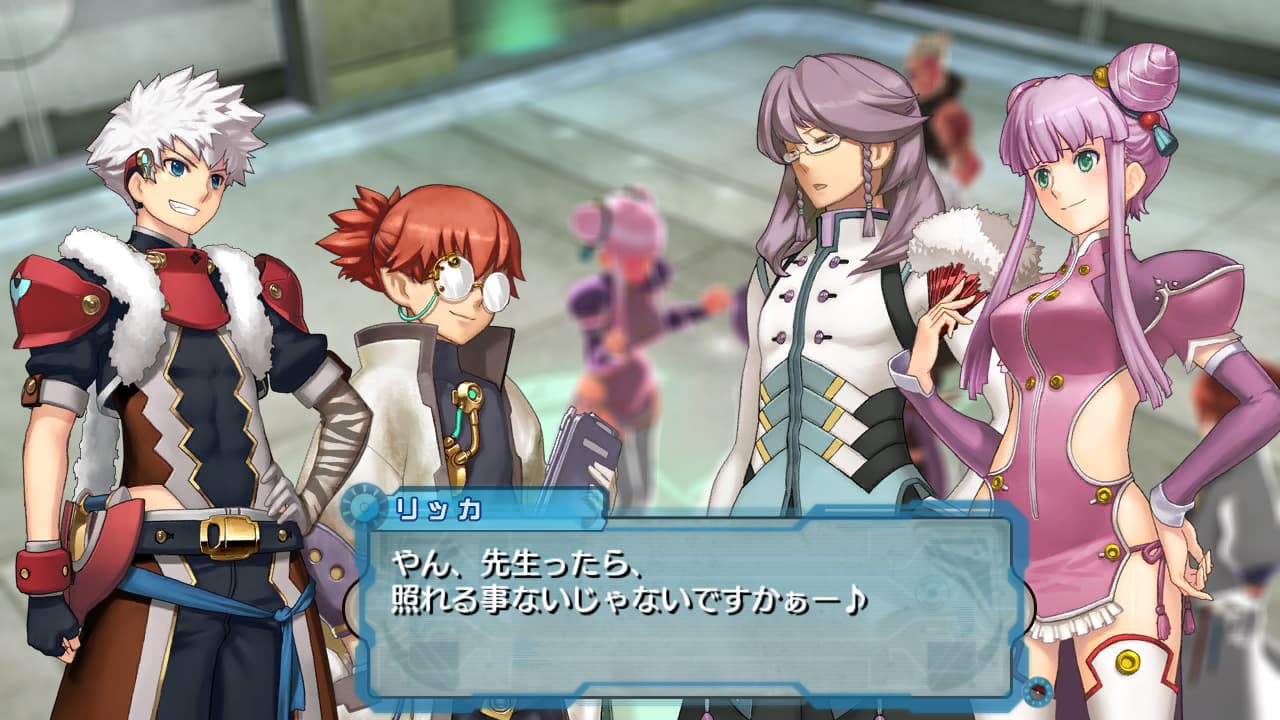 artonelico_qoga2