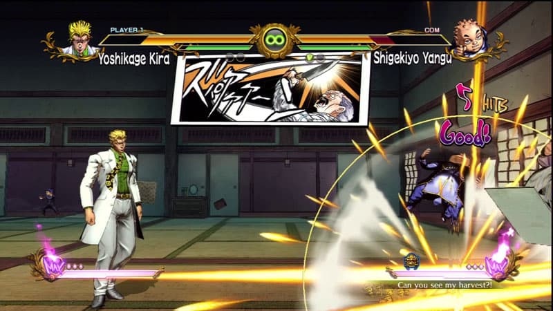 jojos-bizzare-screen3