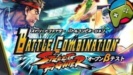 Cover: Street Fighter Battle Combination