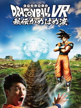 Cover: Dragon Ball VR: Master the Kamehameha