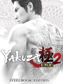 Cover: Yakuza Kiwami 2: Steelbook Edition