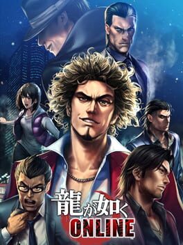 Cover: Yakuza Online