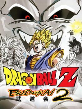 Cover: Dragon Ball Z: Budokai 2