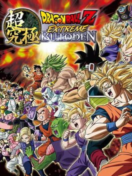 Cover: Dragon Ball Z: Extreme Butouden