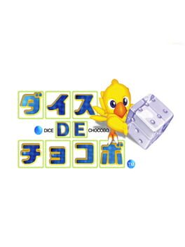 Cover: Chocobo Land: A Game of Dice