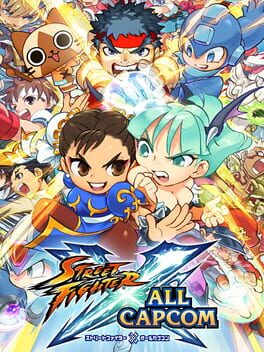 Cover: Street Fighter x All Capcom