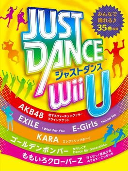 Cover: Just Dance Wii U