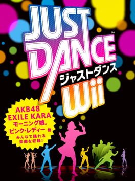 Cover: Just Dance Wii