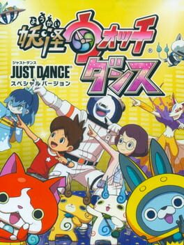Cover: Yo-kai Watch Dance: Just Dance Special Edition