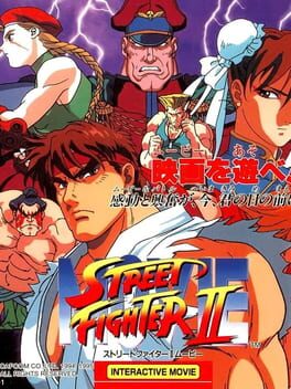 Cover: Street Fighter II: Movie