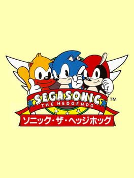 Cover: SegaSonic the Hedgehog