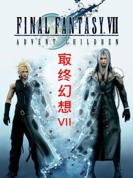 Cover: Final Fantasy VII