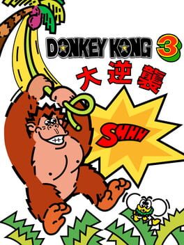 Cover: Donkey Kong 3: Dai Gyakushuu