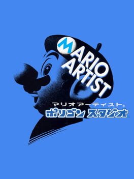 Cover: Mario Artist: Polygon Studio