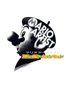 Cover: Mario Artist: Communication Kit