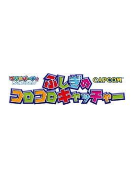 Cover: Mario Party: Fushigi no Koro-koro Catcher