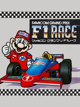Cover: Famicom Grand Prix: F-1 Race