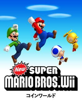 Cover: New Super Mario Bros. Wii Coin World