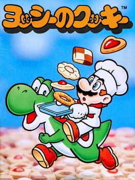 Cover: Yoshi no Cookie: Kuruppon Oven de Cookie