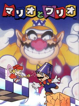 Cover: Mario & Wario