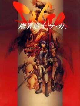 Cover: Makai Toushi SaGa