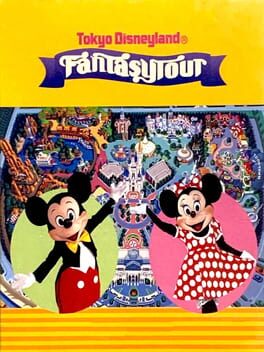 Cover: Tokyo Disneyland: Fantasy Tour