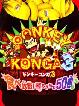 Cover: Donkey Konga 3: Tabehoudai! Haru Mogitate 50 Kyoku