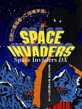 Cover: Space Invaders DX