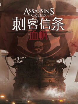 Cover: Assassin's Creed: Bloodsail