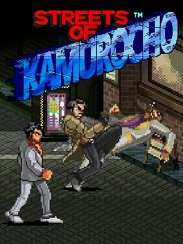 Cover: Streets of Kamurocho