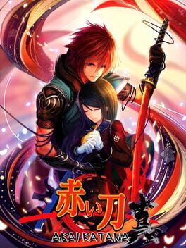 Cover: Akai Katana