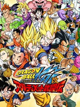 Cover: Dragon Ball Kai: Ultimate Butouden