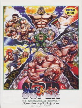 Cover: Ring of Destruction: Slam Masters II