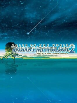Cover: Tales of the World: Radiant Mythology 2