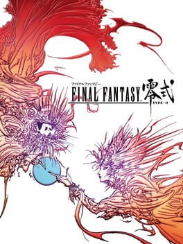 Cover: Final Fantasy Type-0