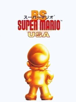 Cover: BS Super Mario USA: Power Challenge