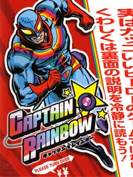 Cover: Captain Rainbow