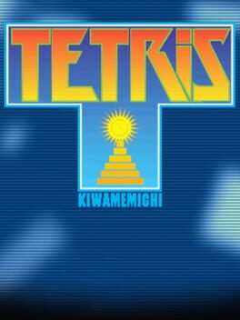 Cover: Tetris Kiwamemichi