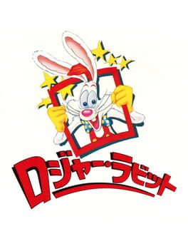 Cover: Roger Rabbit