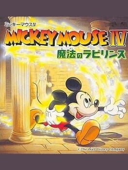 Cover: Mickey Mouse IV: Mahou no Labyrinth
