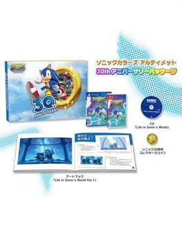 Cover: Sonic Colors: Ultimate - 30th Anniversary Pack