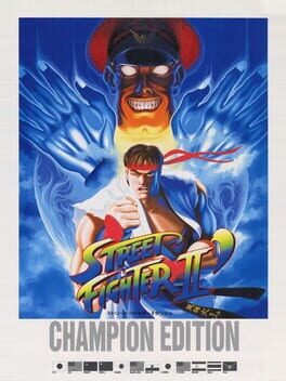 Cover: Street Fighter II: Champion Edition