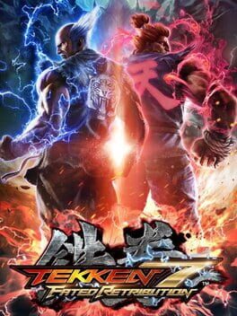 Cover: Tekken 7: Fated Retribution