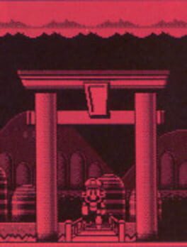 Cover: VB Mario Land
