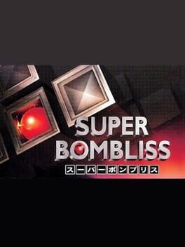 Cover: All Japan Super Bombliss Cup '95