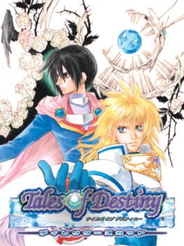 Cover: Tales of Destiny: Director's Cut