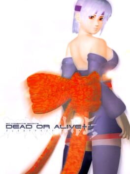 Cover: Dead or Alive ++