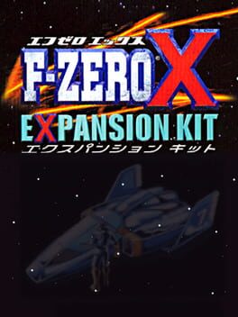 Cover: F-Zero X Expansion Kit
