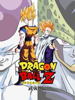 Cover: Dragon Ball Z: Buyuu Retsuden