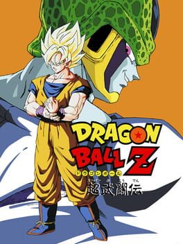 Cover: Dragon Ball Z: Super Butouden